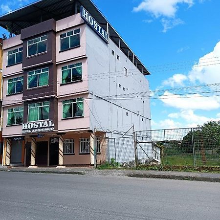 Hotel Real Amazonico 普约 外观 照片